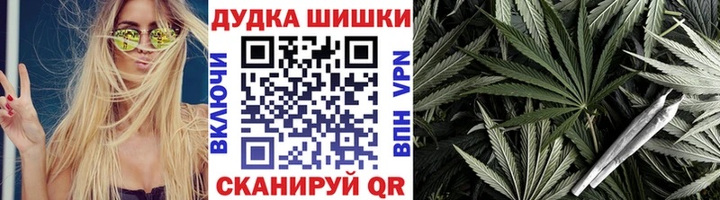 Купить закладку МЕТАДОН  Меф  Лангепас
