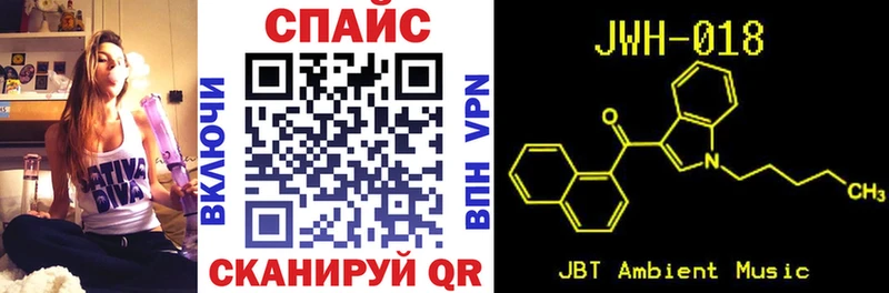 Купить закладки  Лангепас  Бутират оксана 
