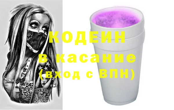 дживик Белоозёрский