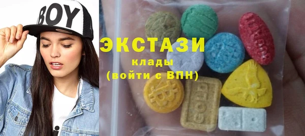 дмт Беломорск