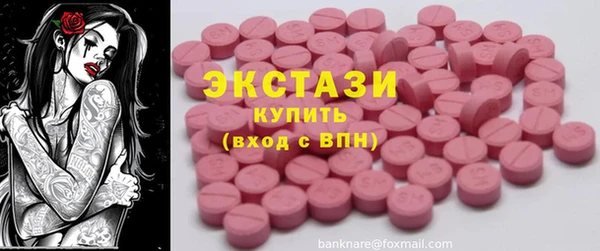 дмт Беломорск