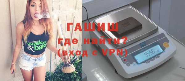 дживик Белоозёрский