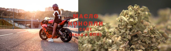 дмт Беломорск