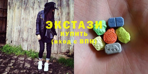 дмт Беломорск