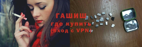 дмт Беломорск
