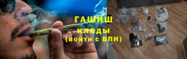 дмт Беломорск