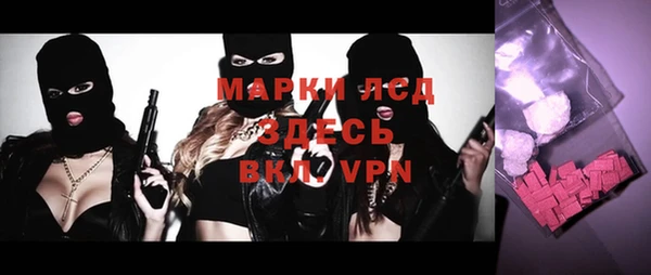 дживик Белоозёрский