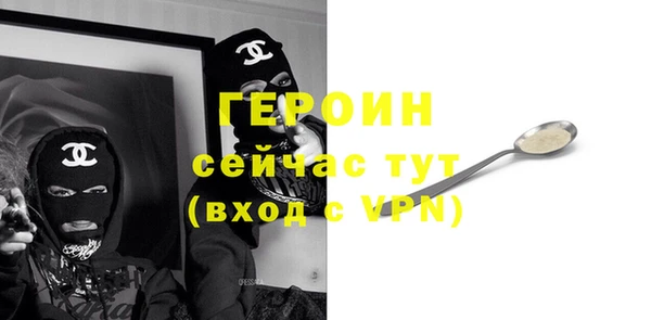 дживик Белоозёрский