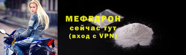 дмт Беломорск