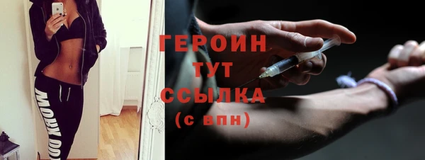 дмт Беломорск