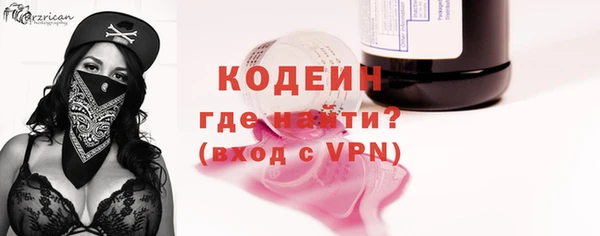 дживик Белоозёрский