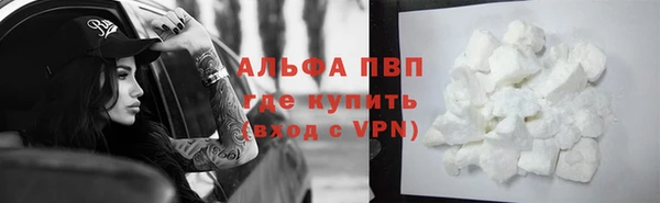 дмт Беломорск