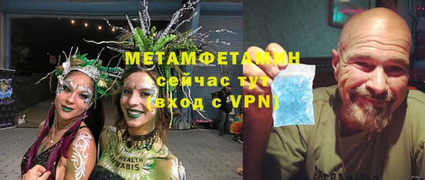 дживик Белоозёрский