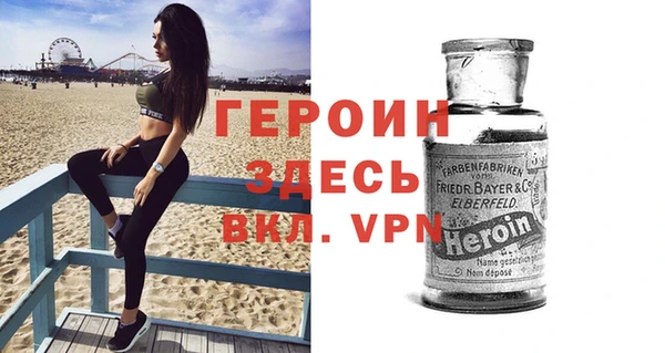 дмт Беломорск