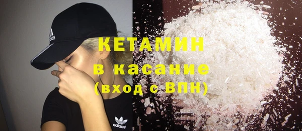 дживик Белоозёрский