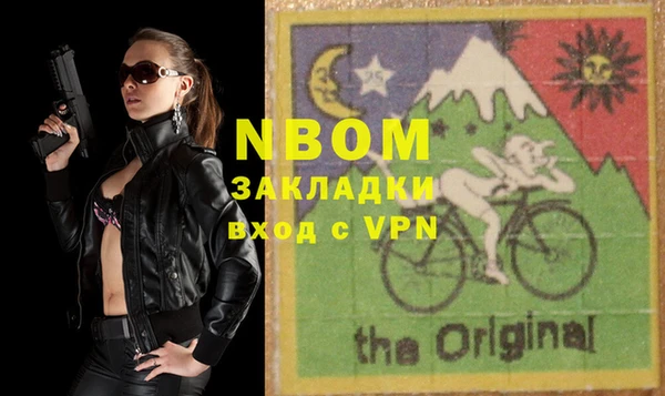 дживик Белоозёрский