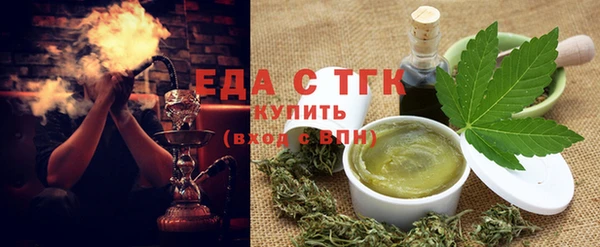 дживик Белоозёрский