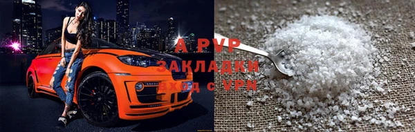дживик Белоозёрский