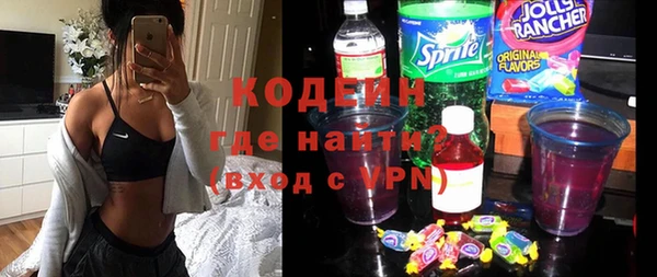 дживик Белоозёрский