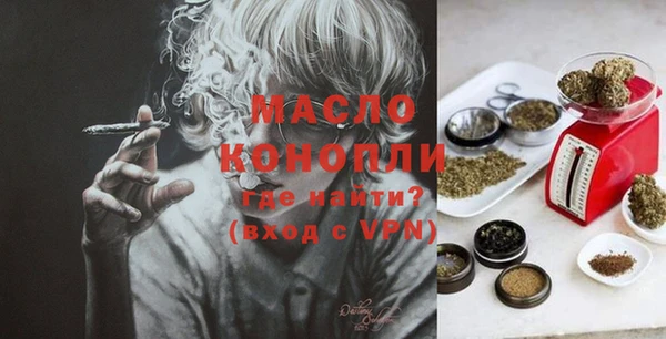 дмт Беломорск