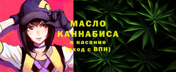 дмт Беломорск