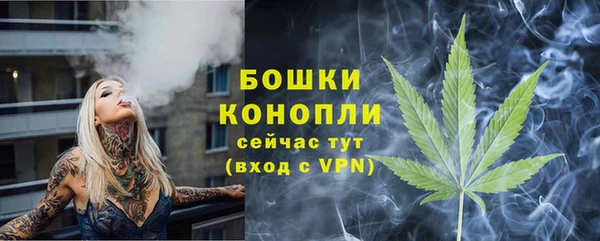 дмт Беломорск