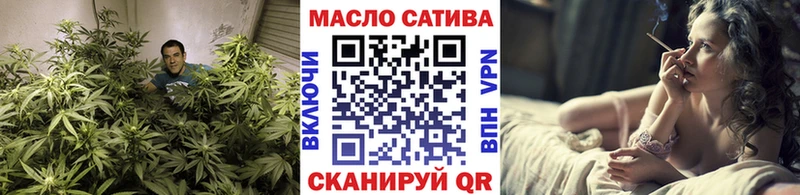 ТГК вейп с тгк  Купить  Лангепас 